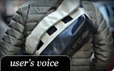 user's voice