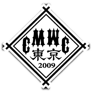 CMWC2009_logo2