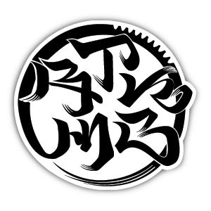 TKBMA_logo