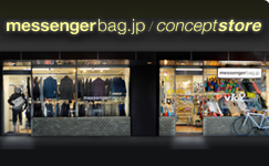 shopinfo